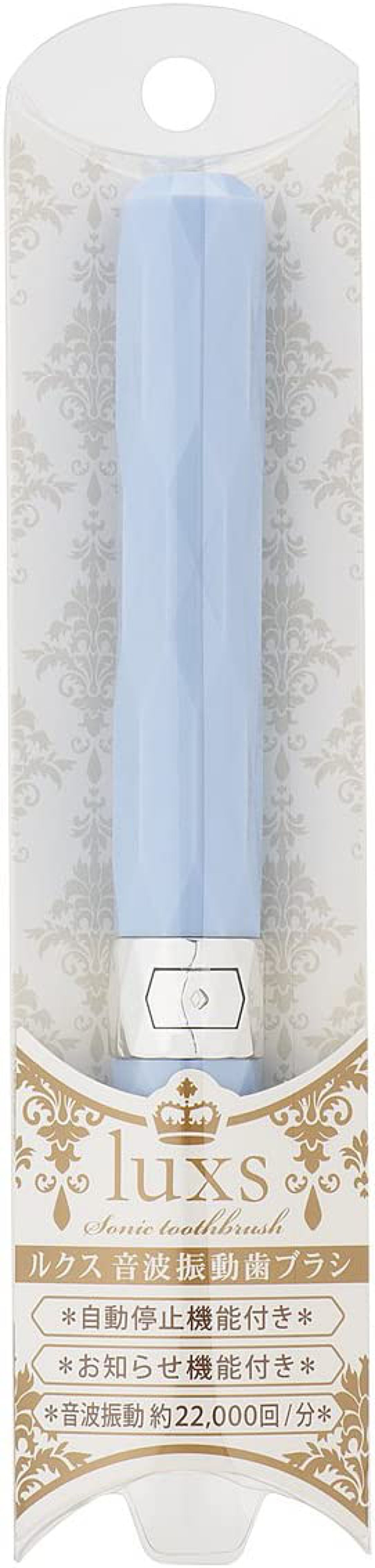 ルクス 音波振動歯ブラシ グローバル プロダクト プランニング