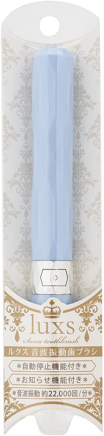 グローバル プロダクト プランニング ルクス 音波振動歯ブラシ