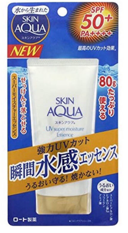 スキンアクア トーンアップUVエッセンス/スキンアクア/日焼け止めクリームを使ったクチコミ(3枚目)