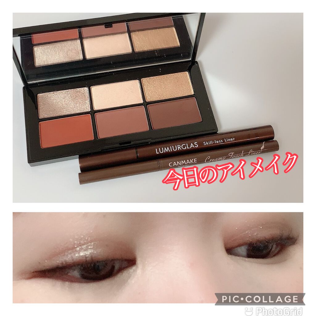 サンジェルマンデプレ アイシャドーパレット/NARS/アイシャドウパレットを使ったクチコミ（1枚目）