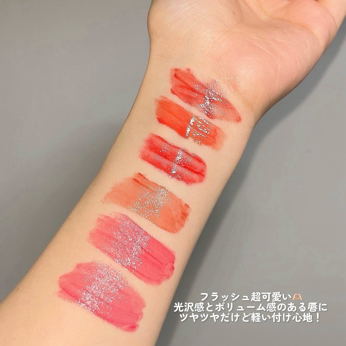 オーバーグロウティント/ETUDE/リップティントを使ったクチコミ(3枚目)