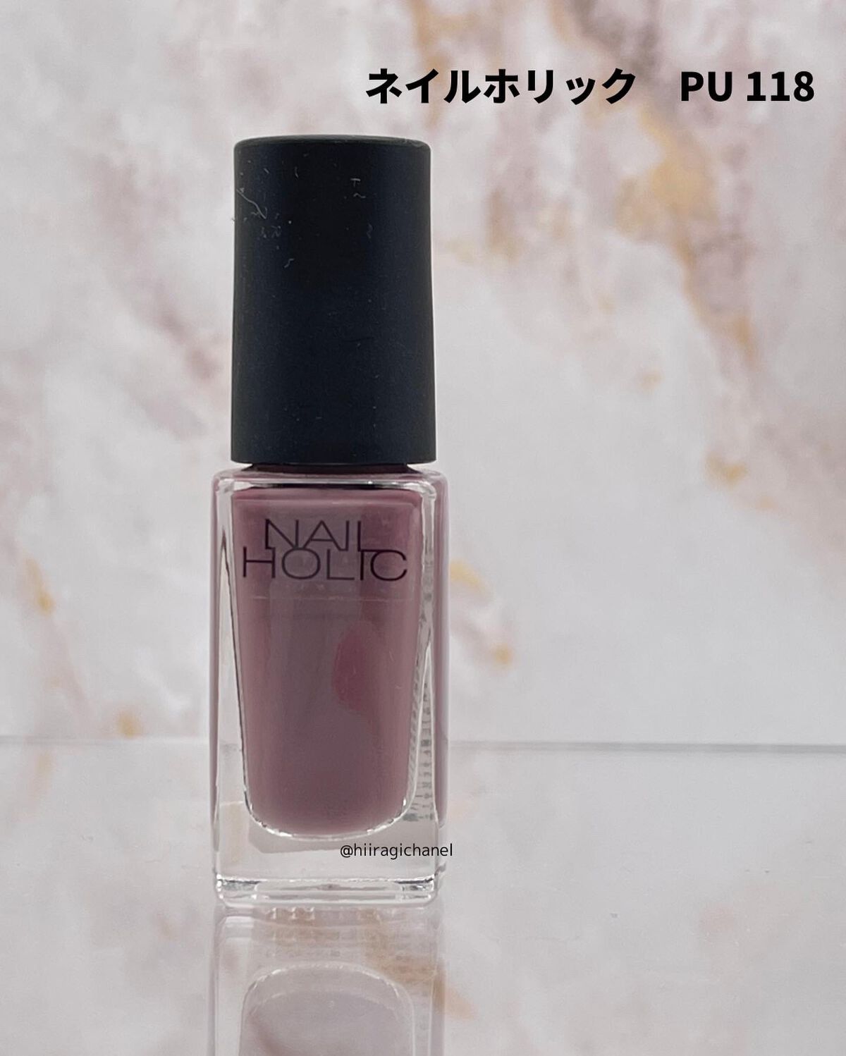 ネイルホリック Nostalgic color/ネイルホリック/マニキュアを使ったクチコミ(2枚目)