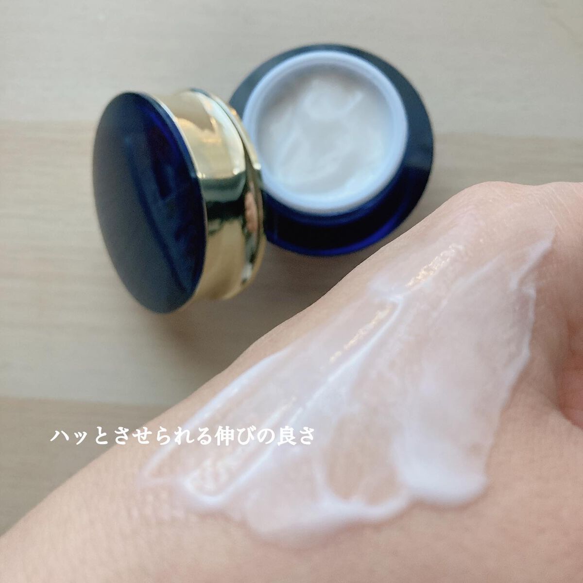 リンクル&ホワイト オールインワンクリーム/ODELIA/オールインワン化粧品を使ったクチコミ(5枚目)