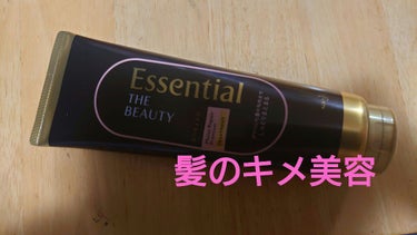 THE BEAUTY 髪のキメ美容プレミアムトリートメント＜モイストリペアプレミアム＞/エッセンシャル/洗い流すヘアトリートメントを使ったクチコミ（1枚目）