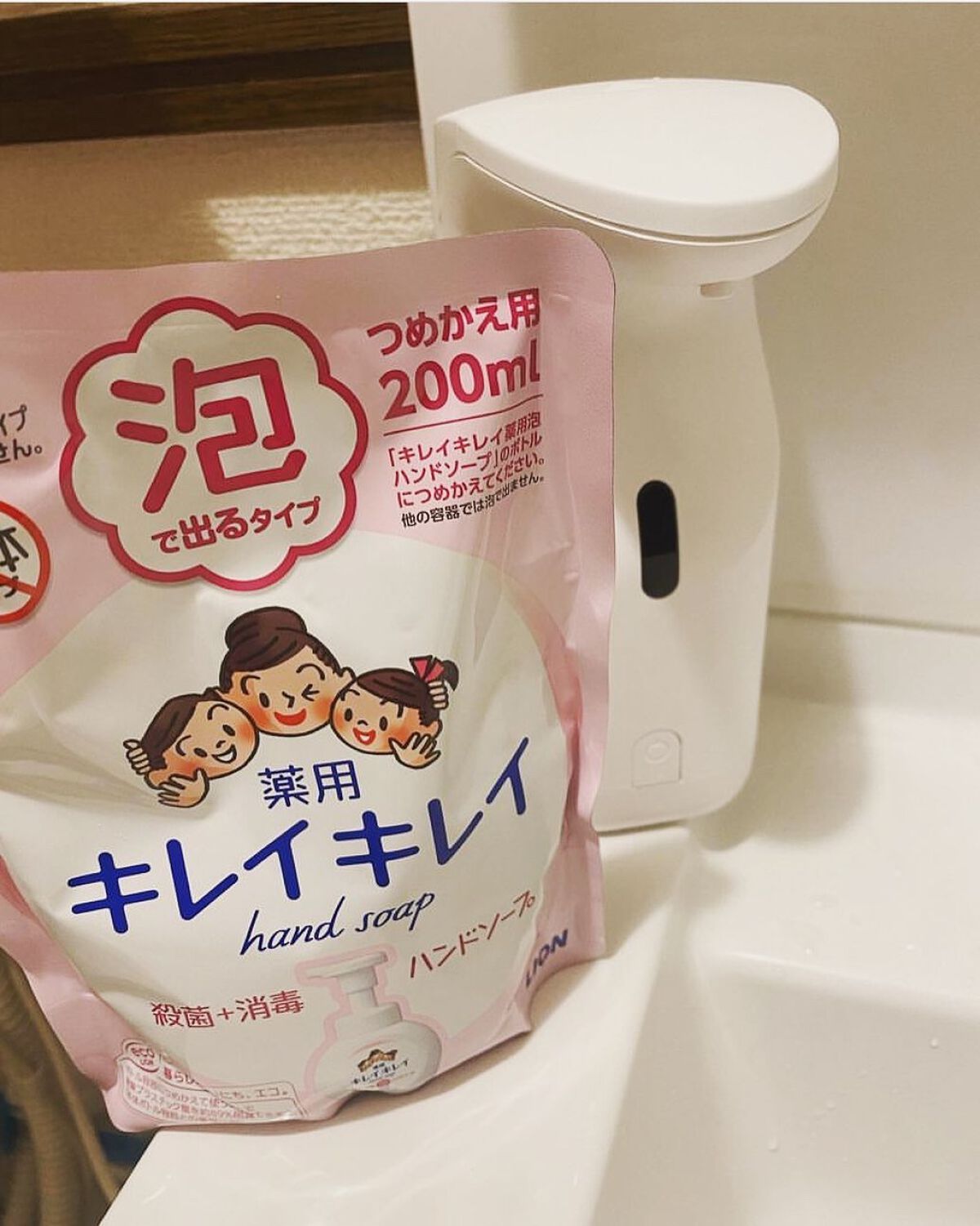 薬用泡ハンドソープ/キレイキレイ/ハンドソープを使ったクチコミ(1枚目)