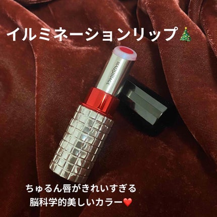 ドラマティックルージュEX/マキアージュ/口紅を使ったクチコミ(1枚目)