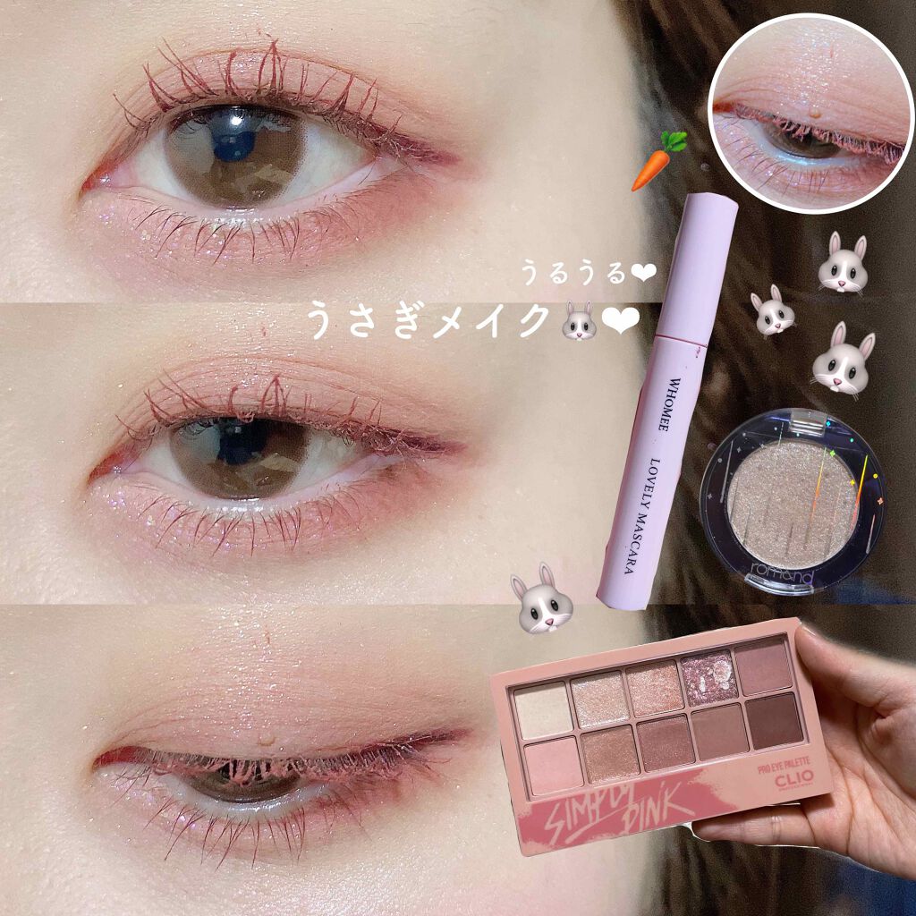 ロング＆カールマスカラ/WHOMEE/マスカラを使ったクチコミ（1枚目）