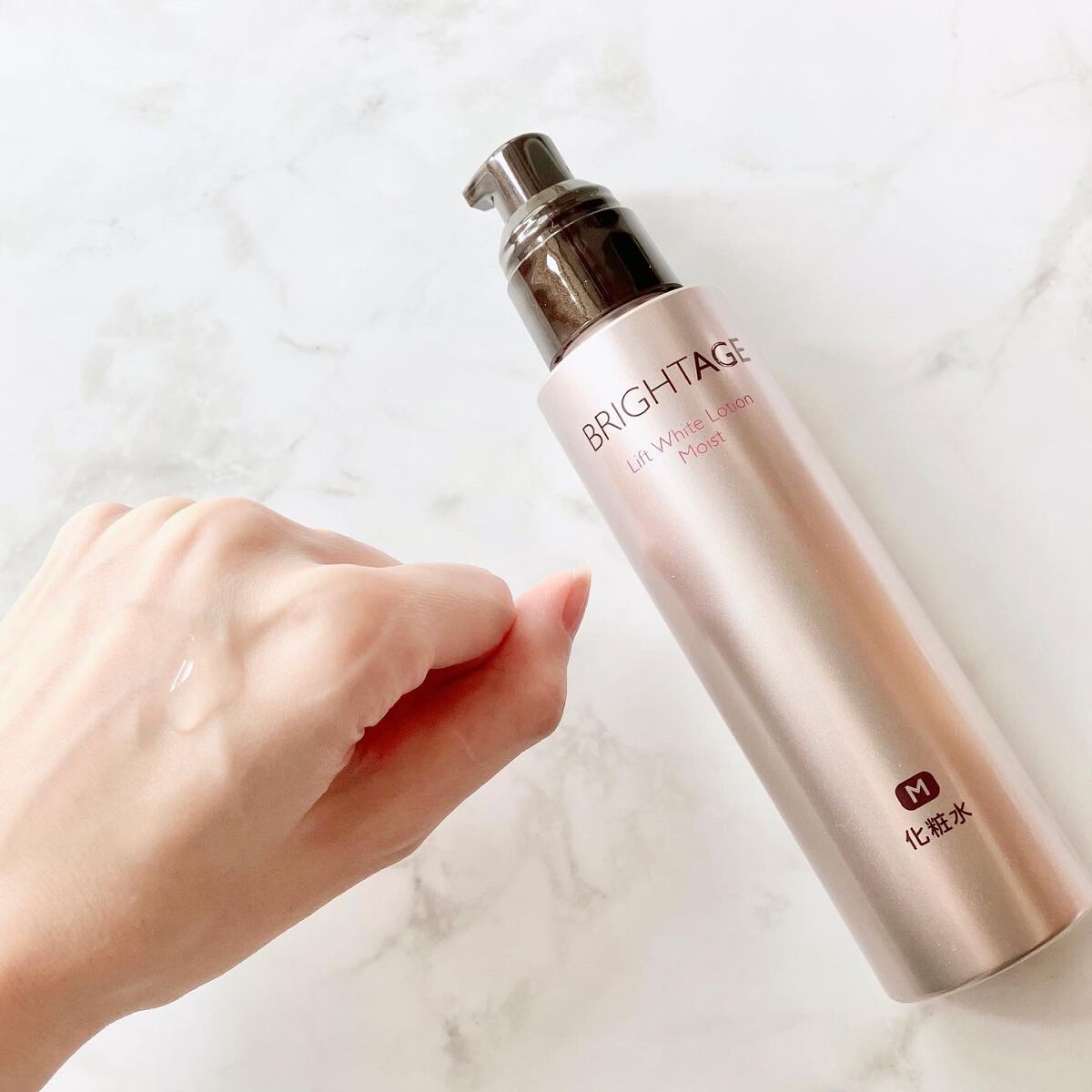 リフトホワイト パーフェクション/BRIGHTAGE/美容液を使ったクチコミ（2枚目）