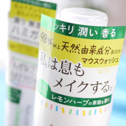 メイクブレス マウスウォッシュ/MAKE BREATH/マウスウォッシュ・スプレーを使ったクチコミ(2枚目)