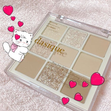 dasique🍨🤍💫


大人気のアイシャドウ♡
lips様からのプレゼントでいただきました。気になっていたのでうれしかった〜(ᐡ т  ̫ т ᐡ)

レビューするのは #07 milk late で