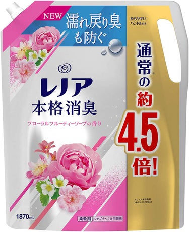 レノア本格消臭 フローラルフルーティーソープの香り 1870ml