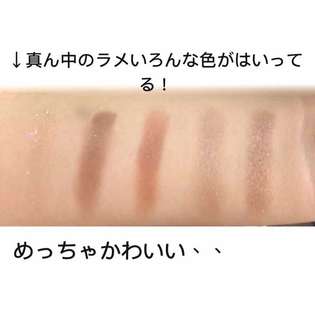 【旧品】パーフェクトスタイリストアイズ/キャンメイク/アイシャドウパレットを使ったクチコミ(2枚目)