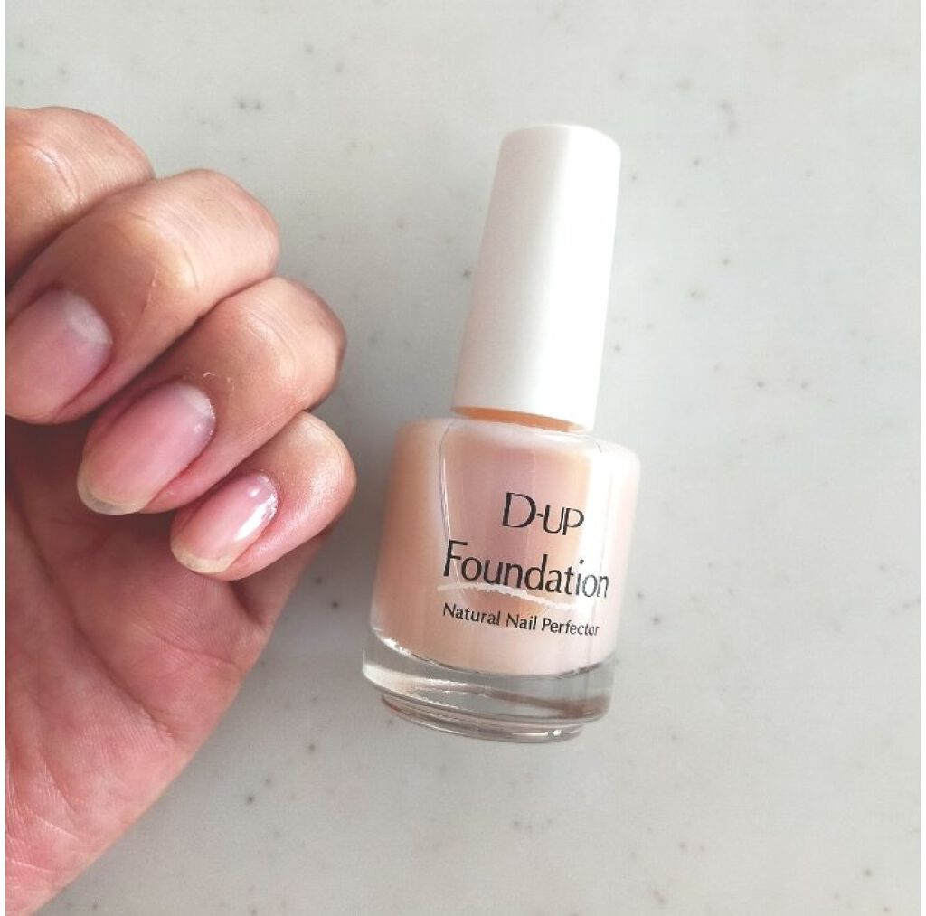 ディーアップファンデーション/D-UP/ネイルベースコートを使ったクチコミ（2枚目）