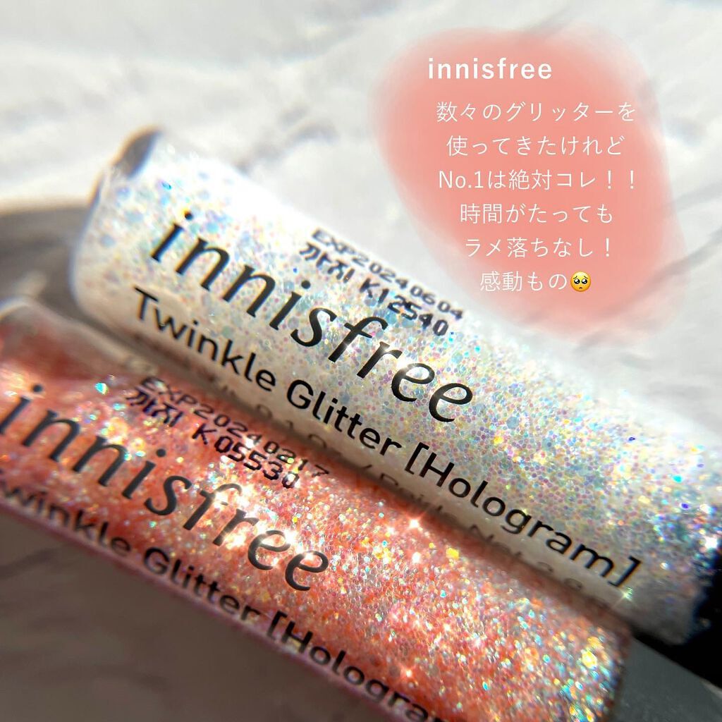 トゥインクル グリッター/innisfree/リキッドアイライナーを使ったクチコミ(1枚目)