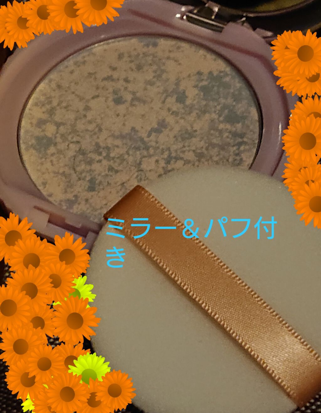 トランスペアレントフィニッシュパウダー/キャンメイク/プレストパウダーを使ったクチコミ(2枚目)