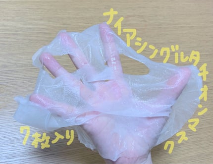 ナイアシンアミドブレミッシュケアセラム/ONE THING/美容液を使ったクチコミ(4枚目)