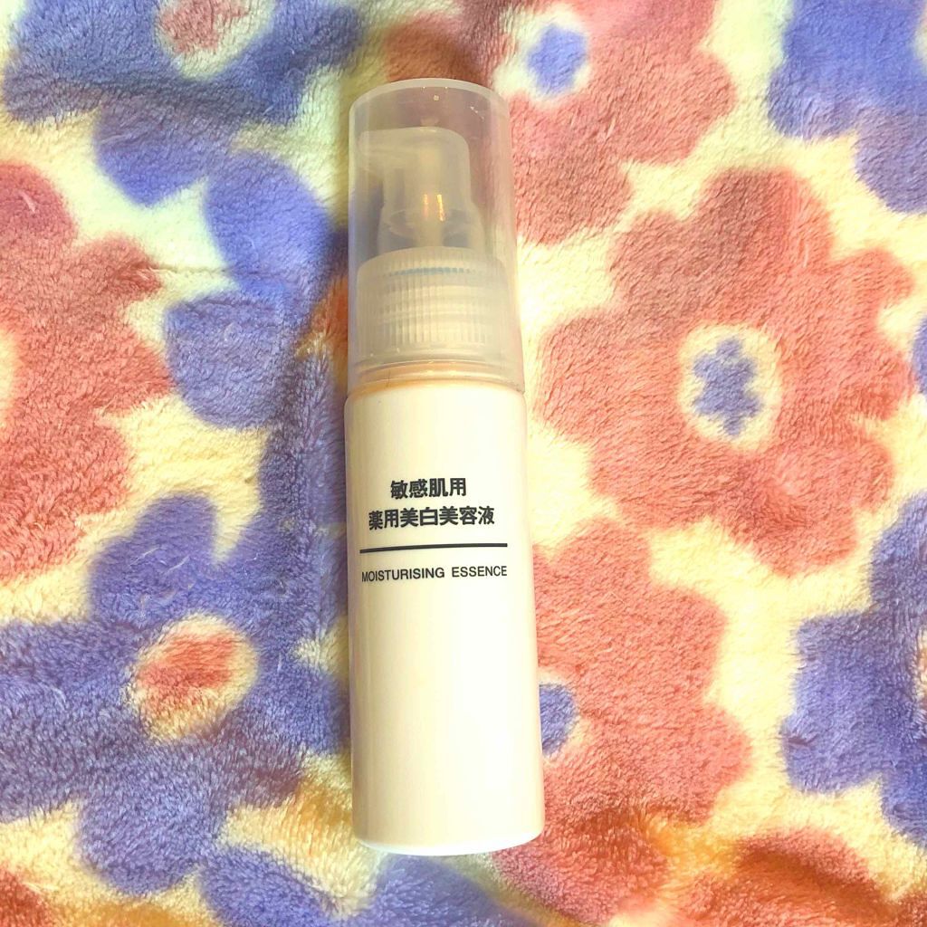 敏感肌用薬用美白美容液/無印良品/美容液を使ったクチコミ（1枚目）