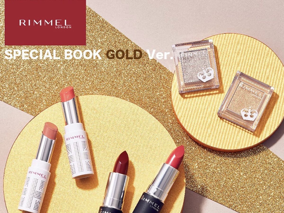 プリズム パウダーアイカラー 032 マンゴーゴールド/リンメル ロンドン/単色アイシャドウを使ったクチコミ（1枚目）