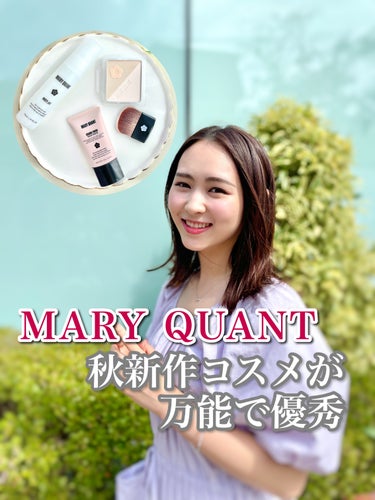 ミスティー ジェット/MARY QUANT/ミスト状化粧水を使ったクチコミ（1枚目）