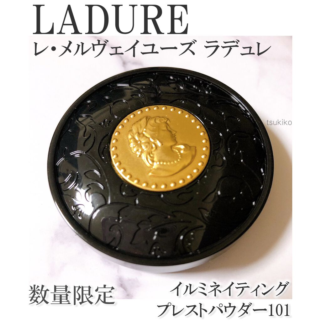 新品未使用　限定品　ラデュレ　イルミネイティングフェイスパウダー　101 レメルヴェイユーズラデュレ イルミネイティング フェイス