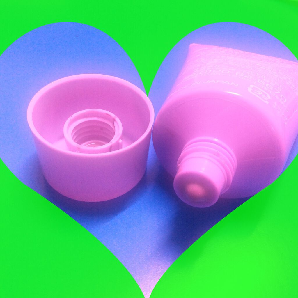 香音 on LIPS 「皆さんこんにちは香音です!今日は私がたまに使っているsr剥がす..」(3枚目)