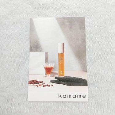 Skinable Essence/komame/美容液を使ったクチコミ（7枚目）