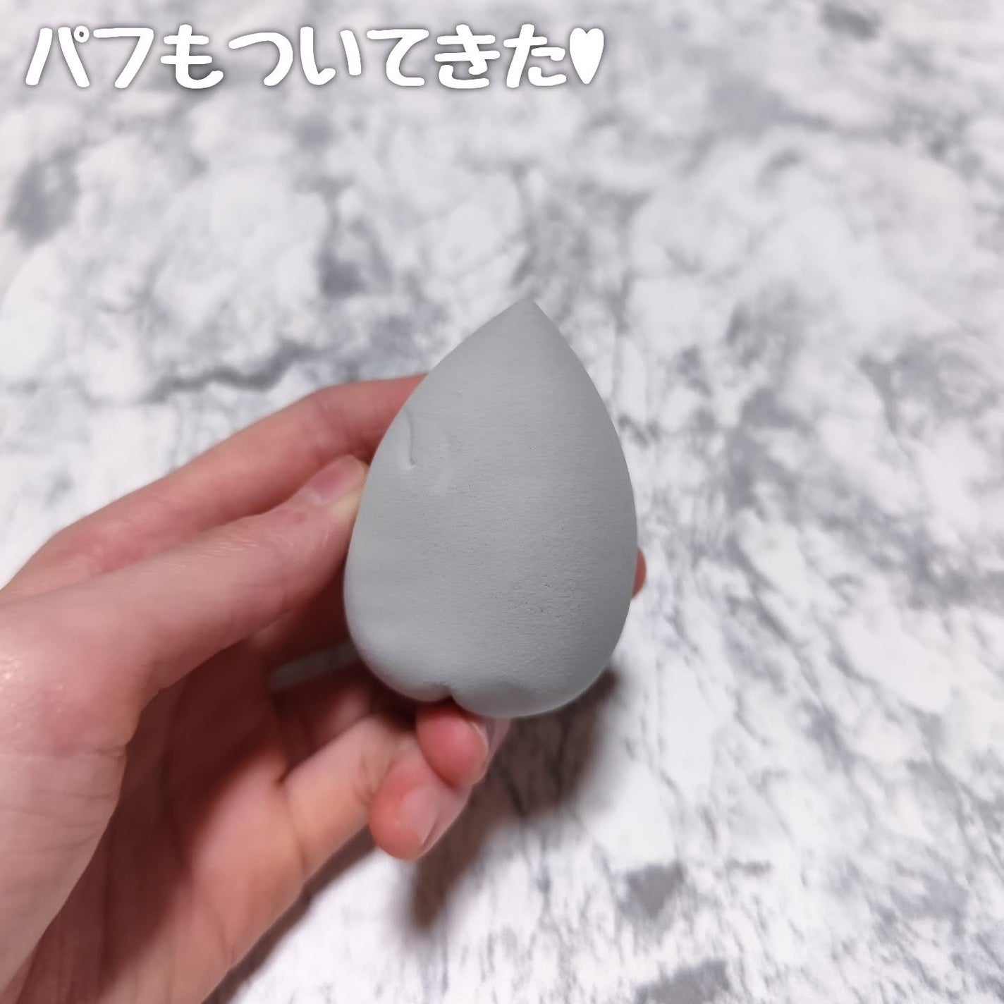 スキンセラムファンデーション/qiolo/リキッドファンデーションを使ったクチコミ(3枚目)