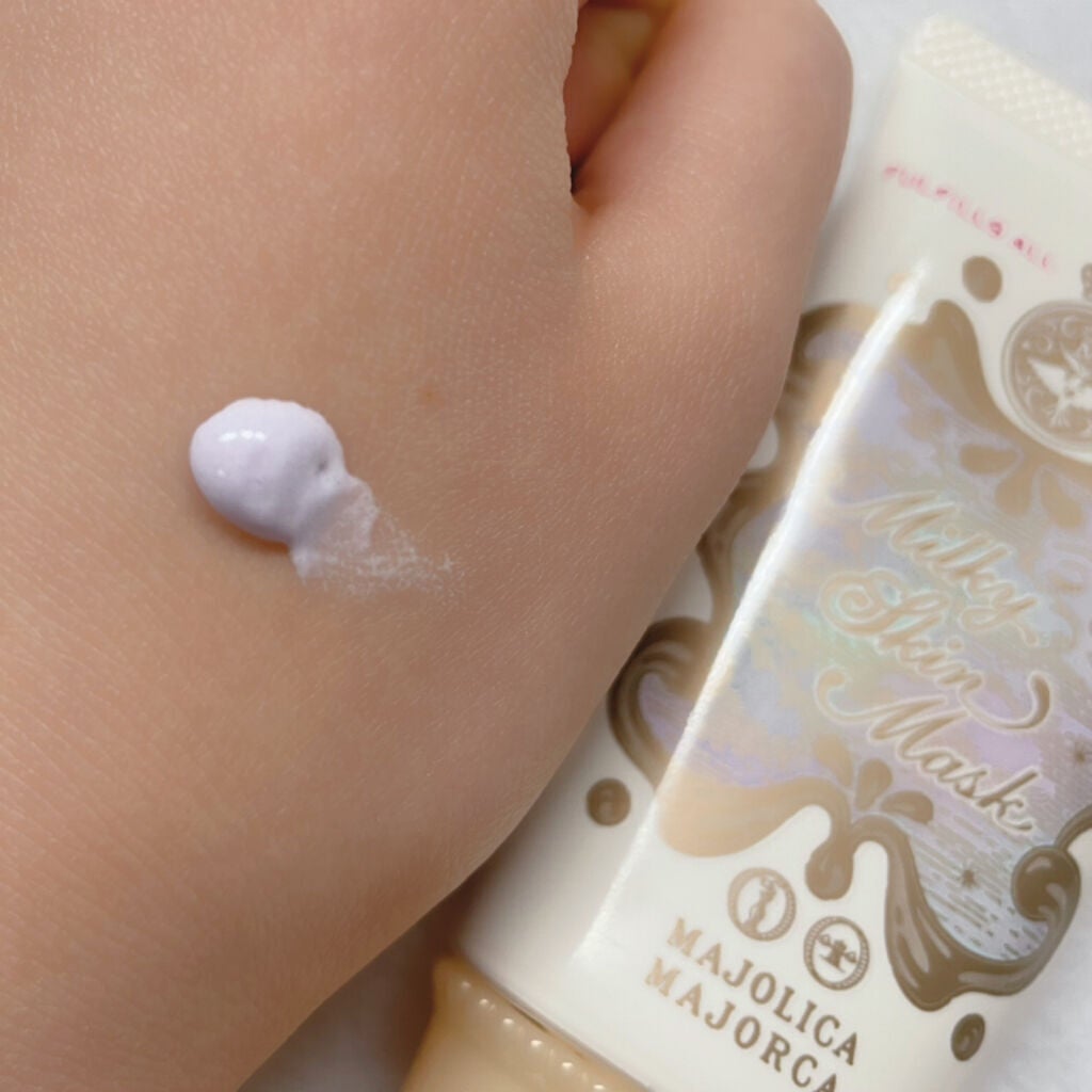 ミルキースキンマスク/MAJOLICA MAJORCA/化粧下地を使ったクチコミ(4枚目)