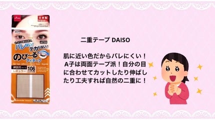 ニベア リッチケア&カラーリップ/ニベア/リップクリームを使ったクチコミ(2枚目)