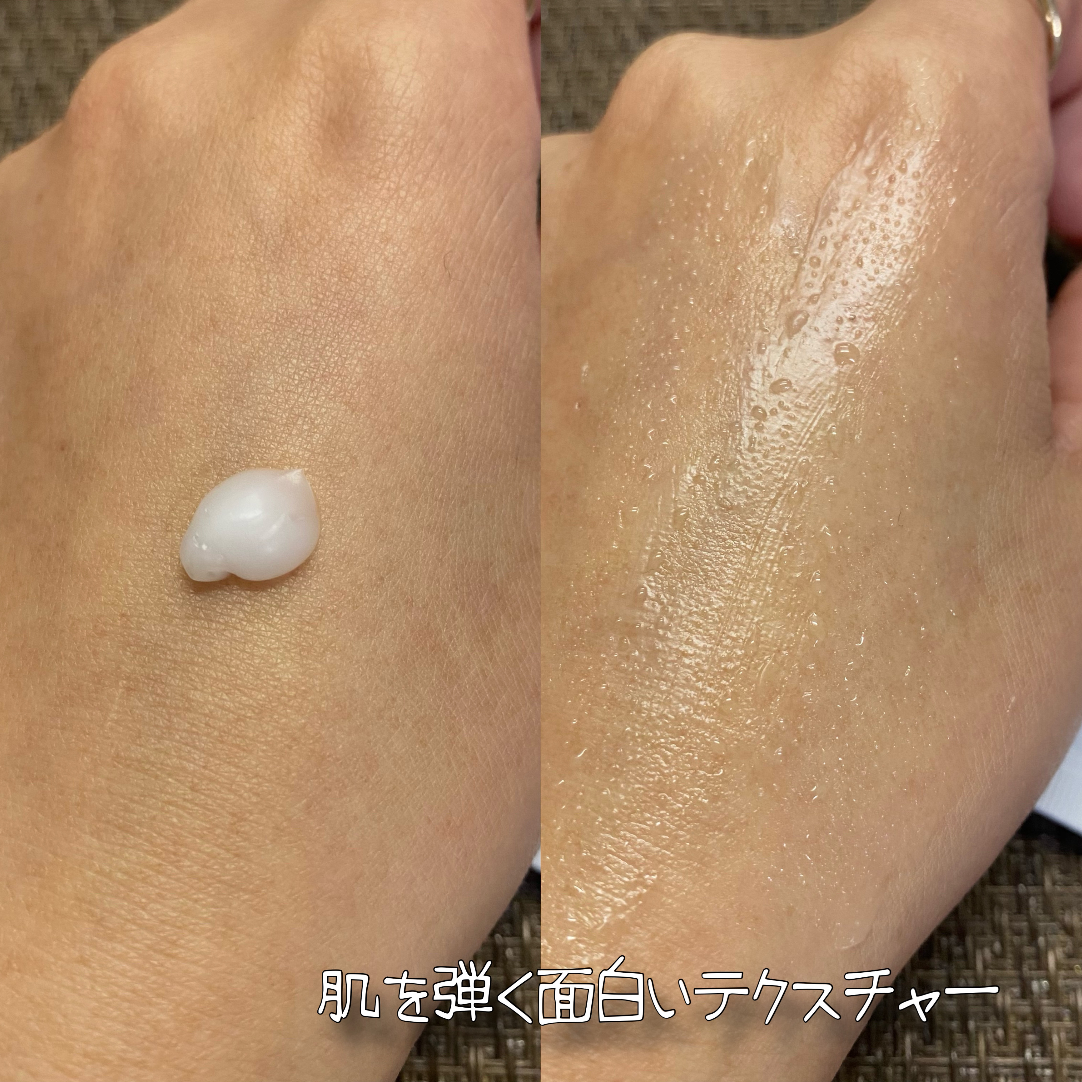 パフュームド ハンド ライトエッセンス/the SAEM/ハンドクリームを使ったクチコミ（3枚目）