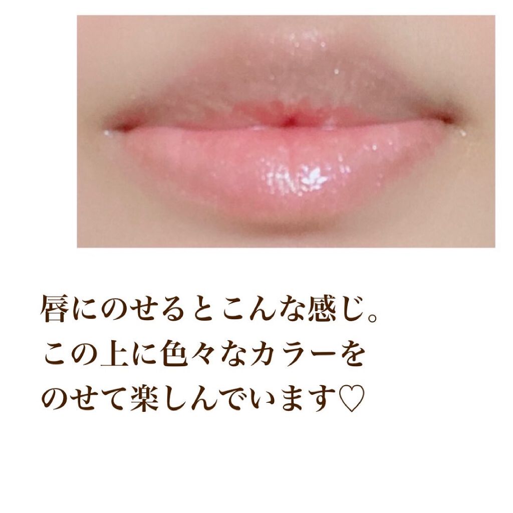 エテュセ リップエディション(プランパー)リッチスタイル/ヘルシースタイル/ettusais/リップケアを使ったクチコミ(4枚目)