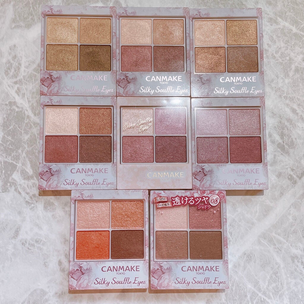 シルキースフレアイズ/キャンメイク/アイシャドウパレットを使ったクチコミ(3枚目)