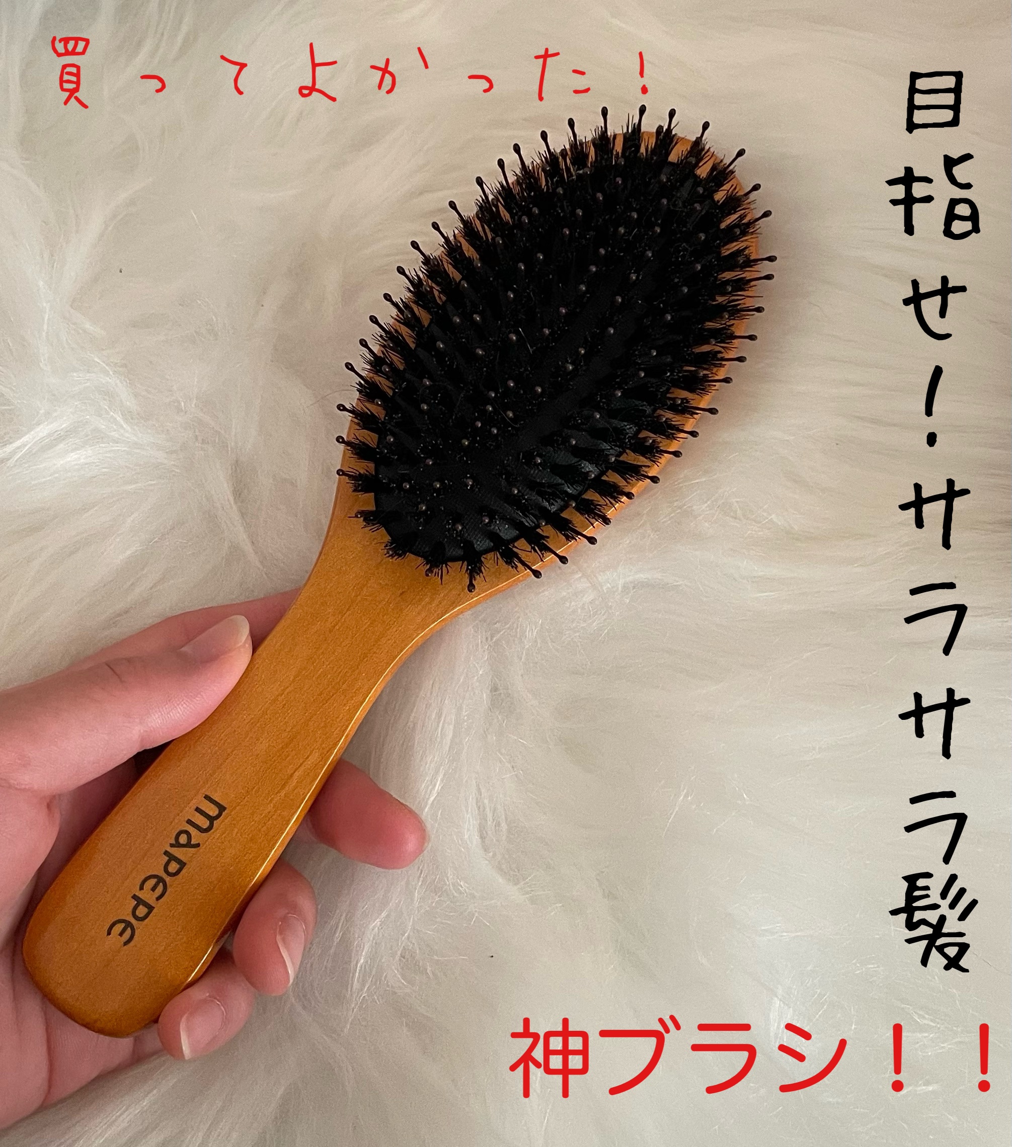 髪飾りつぶやきのページ♡ ラプンツェルハーフアップ髪飾り♡紫の通販 by ❀mi❀flower♡happy