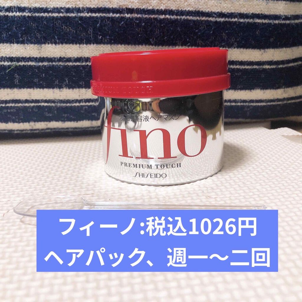 柳屋 あんず油/柳屋あんず油/ヘアオイルを使ったクチコミ(4枚目)