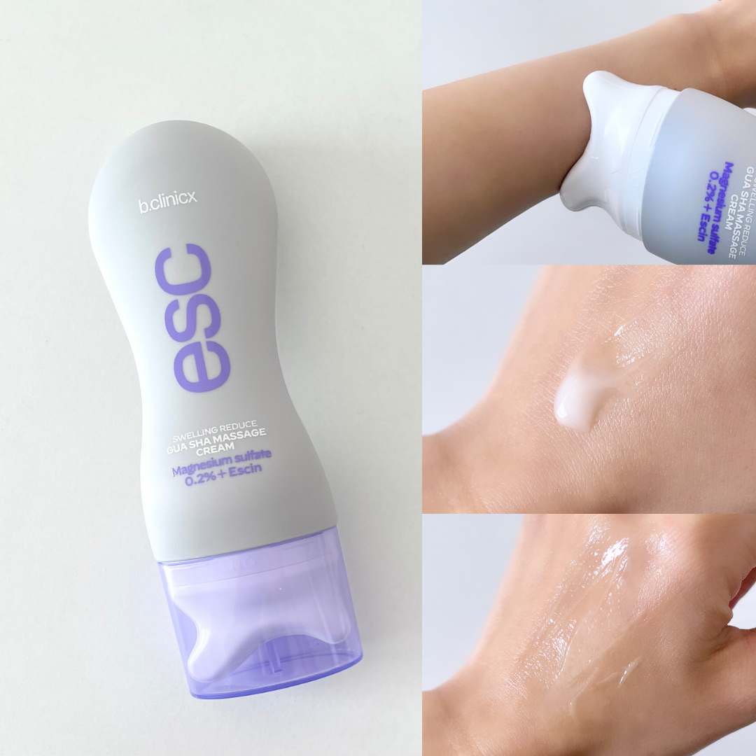 マグネシウムプラスエスシン ボディー かっさ マッサージ クリーム/b.clinicx/ボディクリームを使ったクチコミ（3枚目）