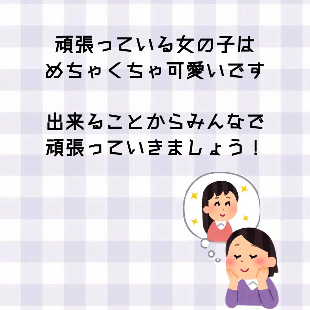 ã¯ãã²ðââ¬ð on LIPS ããè¶³ç©ããããåå¿
èŠãç§ã®è¶³ãæ¿å€ããæ¹æ³ããŸãšããŸããïŒïŒ1..ãïŒ6æç®ïŒ