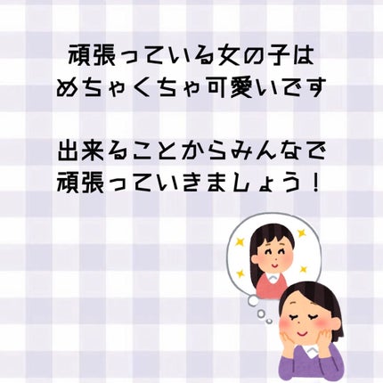 ã¯ãã²ðââ¬ð on LIPS ããè¶³ç©ããããåå¿
èŠãç§ã®è¶³ãæ¿å€ããæ¹æ³ããŸãšããŸããïŒïŒ1..ãïŒ6æç®ïŒ