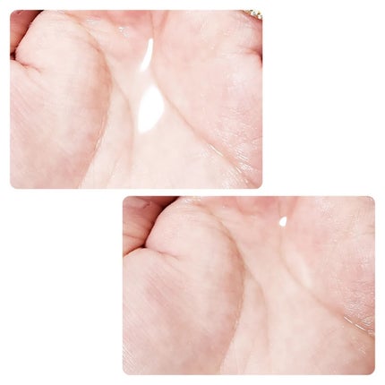 ジュレーム リラックス ミッドナイトリペア ウォータートリートメント<洗い流すヘアトリートメント>/Je l'aime/洗い流すヘアトリートメントを使ったクチコミ(2枚目)