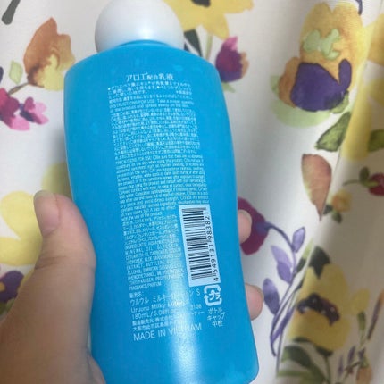 アロエ配合化粧水/DAISO/化粧水を使ったクチコミ(2枚目)
