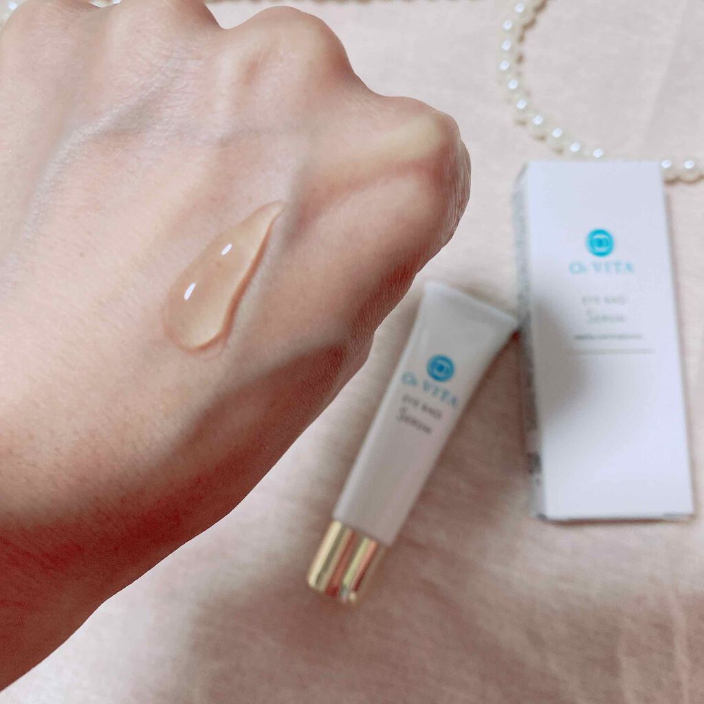 アイバッグセラム/O2VITA(オー・ドゥエ・ヴィータ)/アイケア・アイクリームを使ったクチコミ（2枚目）