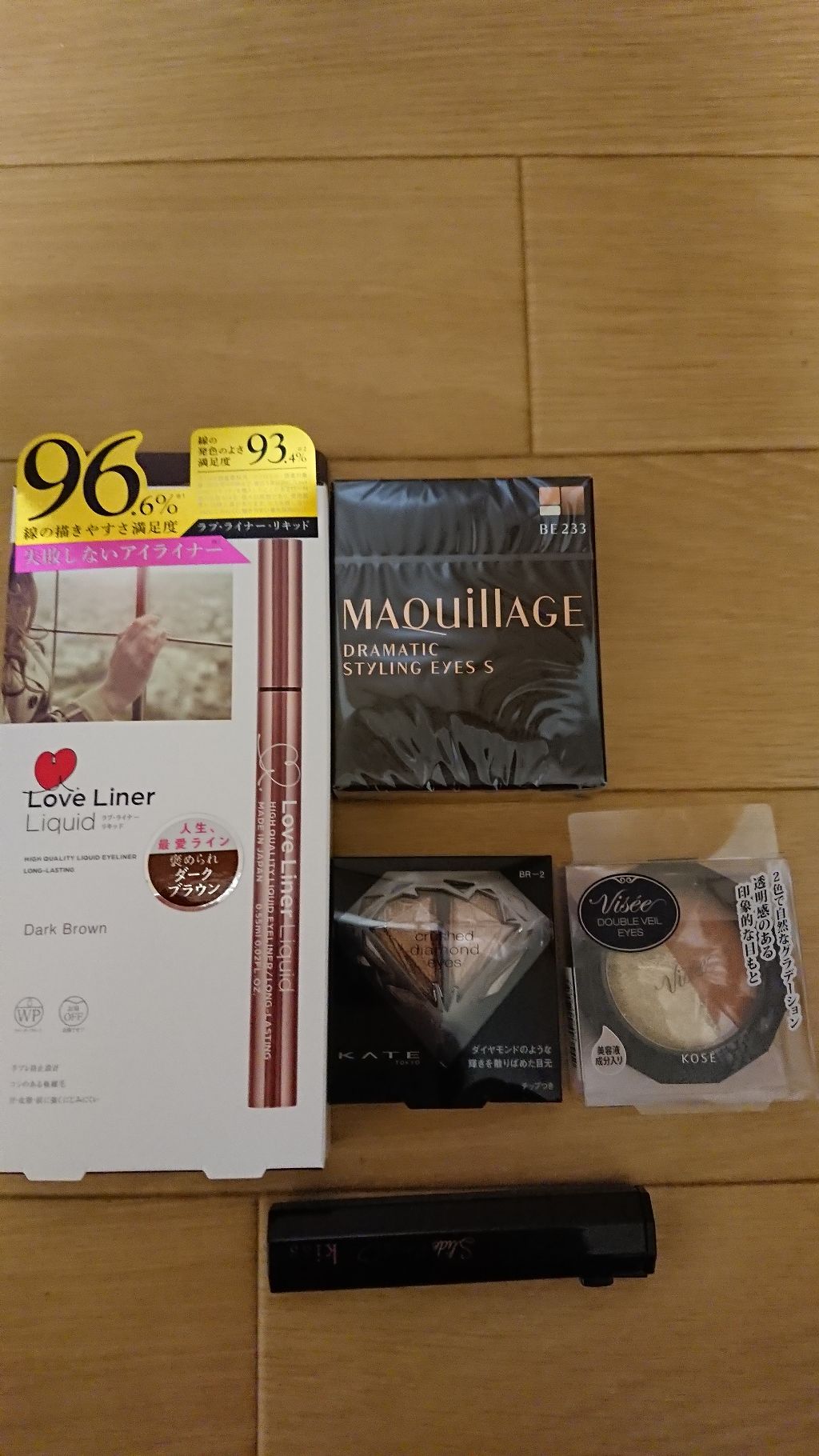 ラブ・ライナー リキッドアイライナーR3/ラブ・ライナー/リキッドアイライナーを使ったクチコミ(1枚目)