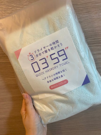 03’59 QUICK HAIRDRY TOWEL /本多タオル/ヘアケアグッズを使ったクチコミ(1枚目)