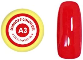 ジェルカラー A-3