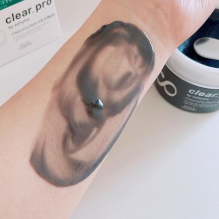 ソフティモ クリアプロ クレンジングバーム CICA ブラック/ソフティモ/クレンジングバームを使ったクチコミ(6枚目)