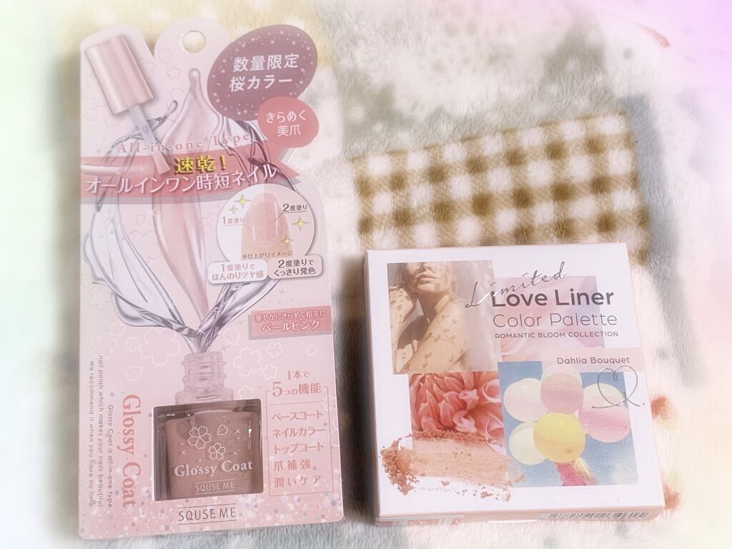 グロッシーコート ペールピンク（限定色）【旧】/スキューズミー/オールインワンネイルを使ったクチコミ（1枚目）