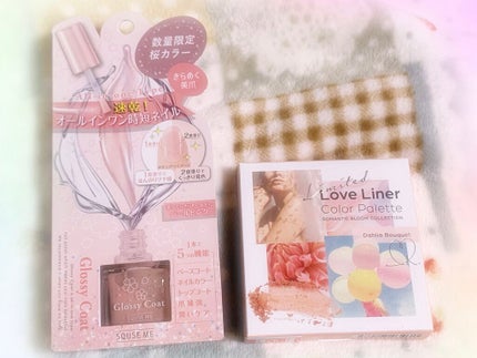 グロッシーコート ペールピンク(限定色)【旧】/スキューズミー/オールインワンネイルの画像