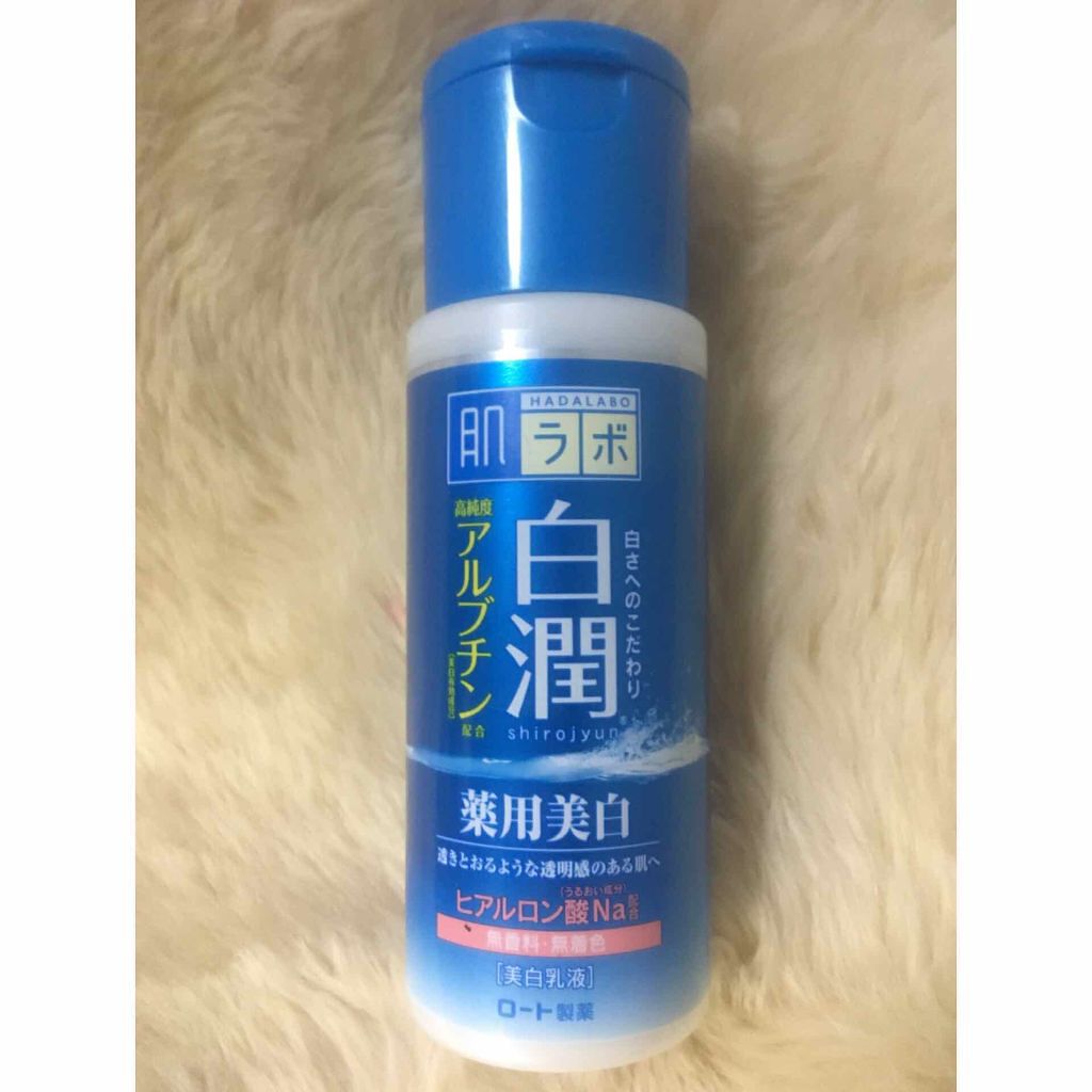 白潤 薬用美白乳液/肌ラボ/乳液を使ったクチコミ(1枚目)