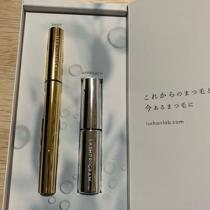 ラッシュプログラム /ISEHAN Lab./まつげ美容液を使ったクチコミ(2枚目)