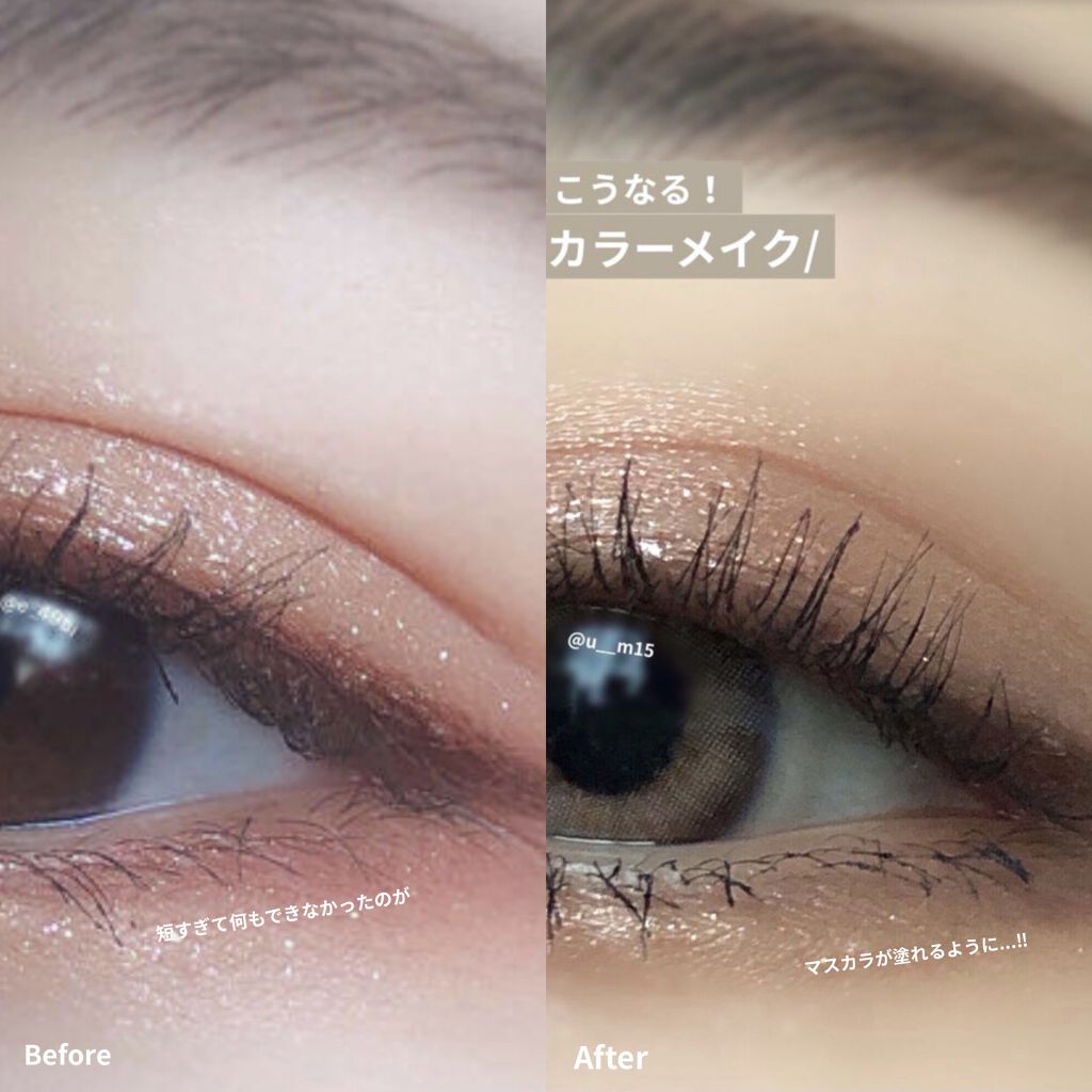 エクシアAL ラッシュインパクトVOL｜ALBIONの効果に関する口コミ