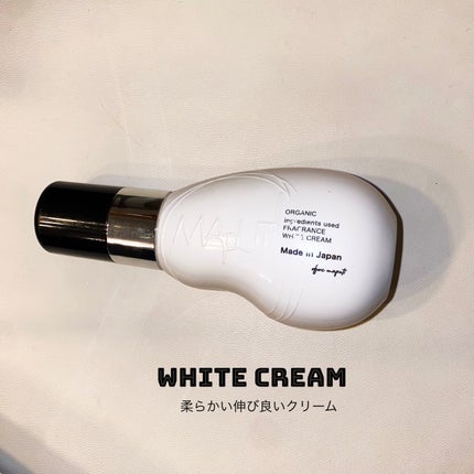 オーガニックフレグランスホワイトクリーム/MAPUTI/デリケートゾーンケアを使ったクチコミ(1枚目)